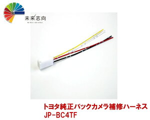 g^obNJCn[lX JP-BC4TF