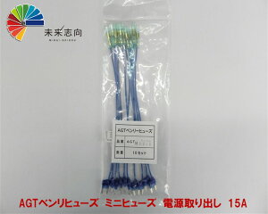 AGTxq[Y@~j^q[Yod15Ai10j