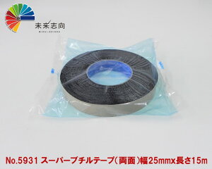 ʔS u`Se[v XIebN No.5931 25mmx15m 1