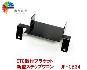 ETCtuPbg@z_@V^XebvS@JP|CB34