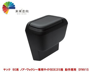 bN 90n mAEHNV[p TChBOXS~ ȗp@SYNV15