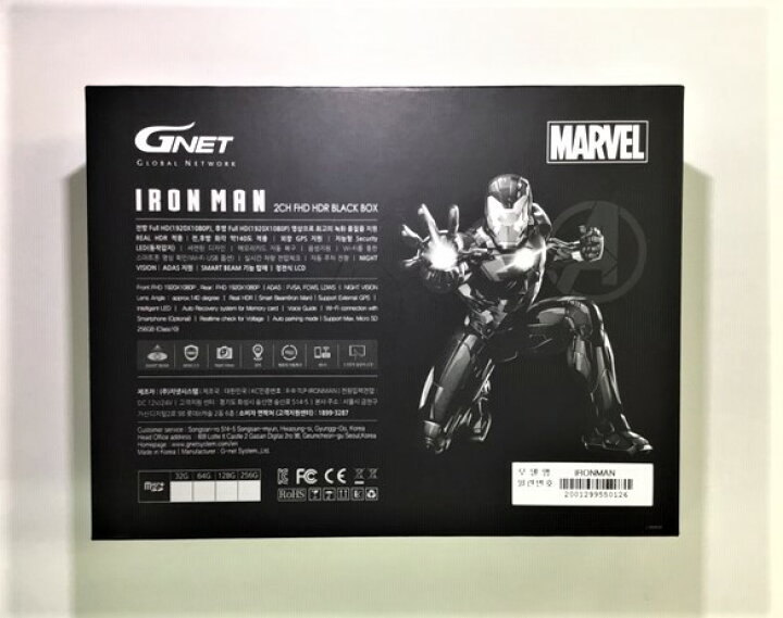 楽天市場】(メーカー生産終了 在庫1台限り！)G-NET キャラクター 