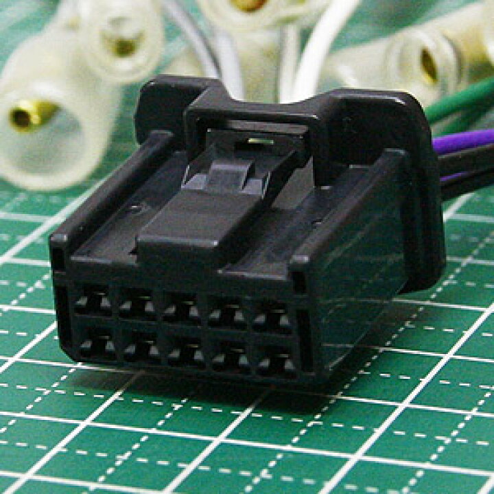 楽天市場】トヨタ ディスプレイオーディオ用スピーカー分岐ハーネス JP-CA110SPS : 未来志向 楽天市場】トヨタ ディスプレイオーディオ用スピーカー分岐ハーネス JP-CA110SPS : 未来志向