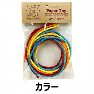 Happy Holiday's P2 Paper Toy [v 1M×4iJ[j