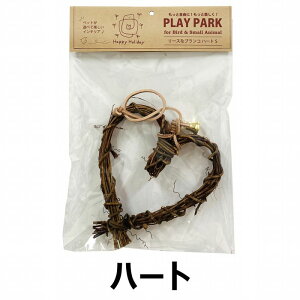 Happy Holiday's P2 PLAY PARK [XȃuR n[gS