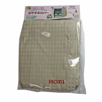 楽天市場】おやすみカバーの通販