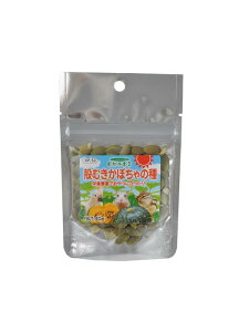 yybgt[hzRh kނڂ̎40g