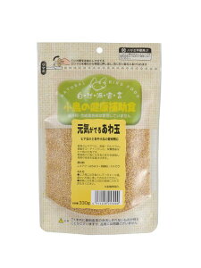 yybgt[hzRhSP Cł邠 330g