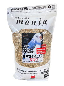 黒瀬ペットフード maniaシリーズ セキセイインコ 3L 鳥のえさ