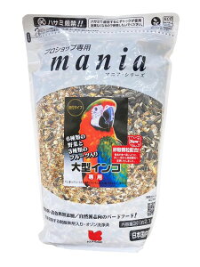 ybgt[h maniaV[Y@ ^CR 3L