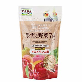 果実と野菜7種ブレンド オカメインコ用