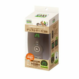 マルカン 保温用品　デジタルサーモ300