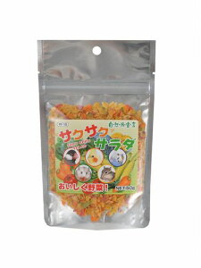 ybgt[h Rh TNTNT_ 50g