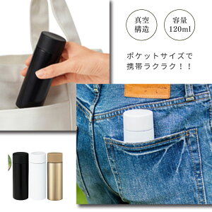 ycocoraz^XeX{g ~j{g ۉ ۗ y gїp  120ml  RpNg ItBX AEghA ʋ ʊw ubN zCg S[h I[V[Y 45×131(~)