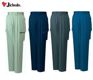 I[V[YΉ@d@ƕ@ƃY{@c[^bNJ[Spc@42002@70@73@76@79@82@85@88@ѓdh~fގgp@^tǋ@n[h[J[̐Vԁ@|GXe