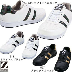d@SC Z-DRAGON S3171-1 Z[teB[V[Y Xj[J[^Cv@jp