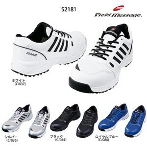 d@SC Z[teBV[Y@S2181 q^Cv ϊdl Ռz ˍށ@NbVQ@SCXj[J[