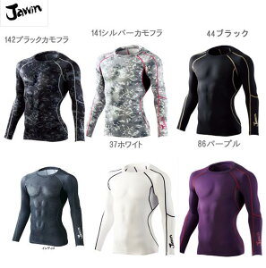 H~p@d@JICHODO@Jawin@58214@OX[u@RۖhL@ѓdh~fށ@zMfށ@NуXgb`fށ@A_[EFA@RvV@΍@h@|GXe90