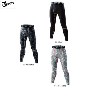 H~p@d@JICHODO@Jawin@58201@Opc@RۖhL@ѓdh~fށ@zMfށ@NуXgb`fށ@A_[EFA@RvV@΍@h@|GXe90