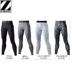 yzH~p@d@JICHODO@Z-DRAGON@78101@Opc@RۖhL@NуXgb`fށ@z@zM@A_[EFA@RvV@΍@h@|GX