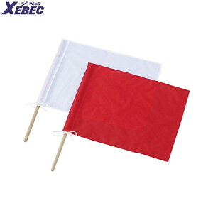 XEBEC�@�W�[�x�b�N 18730�@�M������@���ԕʔ���@�Z�L�����e�B�@�x���p�i�@���S�ő��₩�ȗU���Ɍ������Ȃ��M�����ƐM������@30cm×40cm�i�_45cm�j�i�C����100���@�����i��