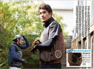 |Cg2{@N_}@KURODARUMA@268831@󒲕̂݁@u]@^]ɂזɂȂȂTCht@dl@wɕۗ܂[ł|Pbgt@KAbv@|G