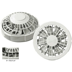 FAN2200G�@�����^�b�`�t�@���@�O���[�i2�j�󒲕��@��ƕ��@��ƒ��@�t�ėp�@RD9261 LIACR BTUT1 BTSP1�Ή�