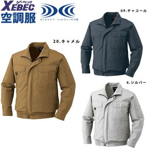 XEBEC@W[xbN@KU91400@󒲕@V[vɒȂn[hfUC@zƔG̗ǂ100fށ@u]@ƕ@ƒ@ƕ̂݁it@Ȃj@΍ MǑ