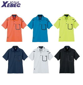 XEBEC　ジーベック　6190　半袖ポロシャツ　サービスウェア　SS S M L LL　作業服　作業着　紫外線カット　吸汗速乾　消臭抗菌機能　スポーツデザインが新しい　企業ユニフォームにもピッタリ　高機能ポロシャツポリエステル100％