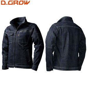 H~p@I[V[YΉ@N_}@KURODARUMA@DG411@ƕ@Xgb`fjWo[@XȃVGbg[NV[ɉf@yĐLтfނ₷lC̖