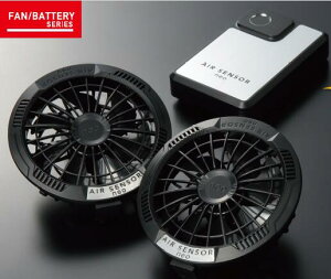 �|�C���g2�{�y���������i����@�k�C���͑����ʁj�z�N���_���}�@KURODARUMA�@KS-250�@�t�@���o�b�e���[�t���Z�b�g�@AIR SENSOR-1 �i�t�@��2�@��҃P�[�u��1�{�@���`�E���C�I���o�b�e���[1�@�[