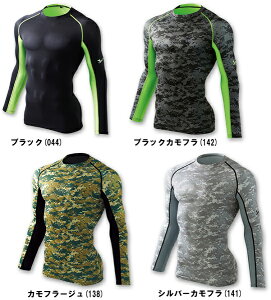 tėp@d@JICHODO@Jawin@56104@OX[uCi[@ƕ@ƒ@RۖhL@ڐG⊴Ci[@Xgb`fށ@hC^b`Ci[@A_[EFA@RvV