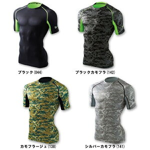 yztėp@d@JICHODO@Jawin@56114i56104V[Yj@V[gX[uCi[@ƕ@ƒ@RۖhL@ڐG⊴Ci[@Xgb`fށ@hC^b`Ci[@A