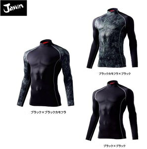 �y���������z�H�~�p�@���d���@JICHODO�@Jawin�@58234�@�吡�@�n�C�l�b�N�����O�X���[�u�@�R�ۖh�L�@���N�уX�g���b�`�f�ށ@�z�����M�@�z�������@�A���_�[�E�F�A�@�R���v���V�����@�����΍�