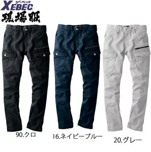 H~@I[V[YΉXEBEC@W[xbN@2263@J[Spc@ƃY{@蓮₷JbR悭@ق̃Xgb`\ƃXVGbg@@łiƂĂ