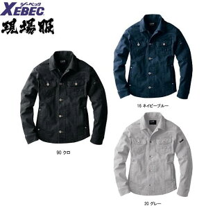 H~@I[V[YΉ@XEBEC@W[xbN@2260@u]@ƒ@ƕ@蓮₷JbR悭@ق̃Xgb`\ƃXVGbgłiƂĂ