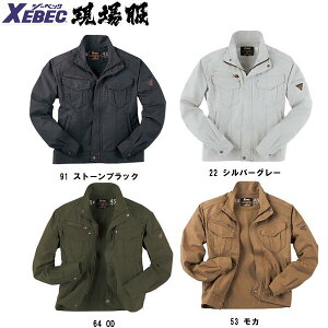 H~@I[V[YΉ@XEBEC@W[xbN@2140@u]@ƒ@ƕ@₷G蔲Q@EHbVhH{G̗ǂƁ@Ȃꂽ̖100fށ@f