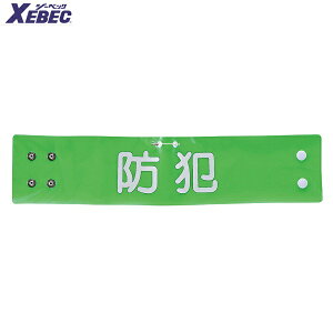 yzXEBEC@W[xbN 18545@sŕ@ZLeBpi@xpi@ʐpi