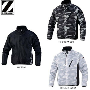 H~p@d@78000@Z-DRAGON@hƕ@hƒ@nɃt[XgpyĒg@yɒpłvI[o[@AE^[@Ԓ@|GXe100