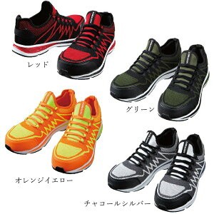 d SC Z-DORAGON S5181 @X|[ceCXgV[Y@Ռz@SCXj[J[@[Jbg@Q̃NbVƃz[h