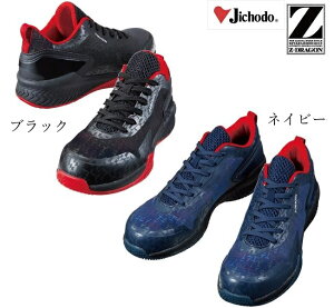 d@VSC S3191@ύdl@Ռz@fUC̈萫@z[hX|[ceCXgV[Y@NbV̍~bh\[@@