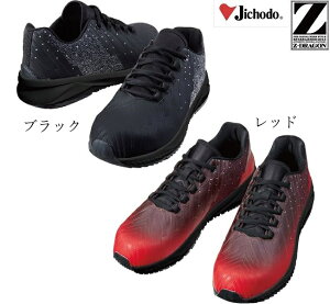 d@S2191@VSC ύdl@Ռz@fUCƋ@\˔X|[ceCXgV[Y@NbV̍~bh\[@ɋύ\[@@