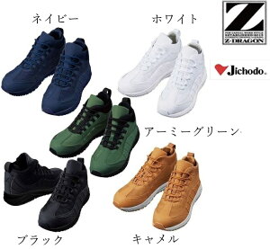 d@VSC@S1193@ύdl@Ռz@jbgfނŃz[h@@\~bhJbhV[Y@NbV̍~bh\[@ɋύ\[