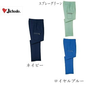 I[V[YΉ@d@42502@91cm-106cm@ƕ@ƒ@ƃY{@c[^bNJ[Spc@ѓdh~fގgp@H