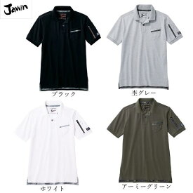 【送料無料】自重堂　JICHODO　Jawin　ポロシャツ　半袖　55354　S　M　L　LL　作業着　作業服　春夏用　抗菌防臭　綿60％　ポリエステル40％　　ディティ—ルにこだわったカジュアルワークポロシャツ