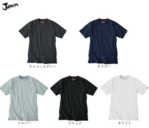 d@JICHODO@Jawin@55314@zTVc@S@M@L@LL@ƕ@ƒ@z@RۖhL@Xgb`fށ@A_[EFA@tėp