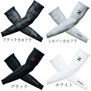 yztėp@d@JICHODO@Z-DRAGON@75129@A[Jo[Ci[@z@ڐG⊴fށ@LRہ@Xgb`fށ@A_[EFA@RvV@ƕ@ƒ@|