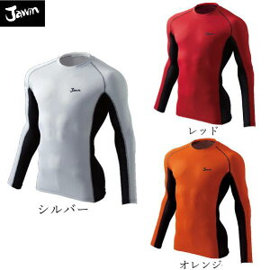 tėp@d@JICHODO@Jawin@56164@OX[uCi[@A_[EFA@RvV@ƕ@ƒ@RۖhL@Xgb`fށ@hC^b`@MǑ΍@|GXe10