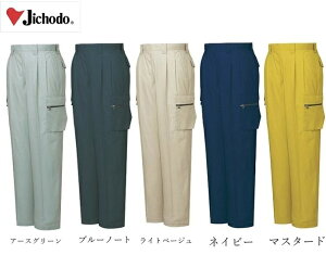 ijtėp@d@ƕ@ƃY{@46202@c[^bNJ[Spc@91 96 101 106 ѓdh~fގgp@^tǋn[h[J[̐Vԁ@|GXe60@40