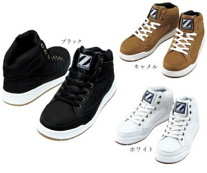 d@SC Z-DRAGON@S5163@~hJbg Z[teBV[Y ύdl@EȒP@SCXj[J[@JASS@BFivXj[J[